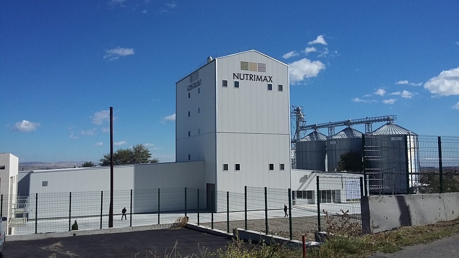 Комбикормовый завод премикосв